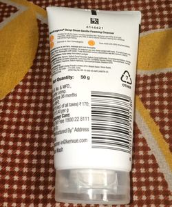 Neutrogena Deep Clean Gentle Foaming Cleanser