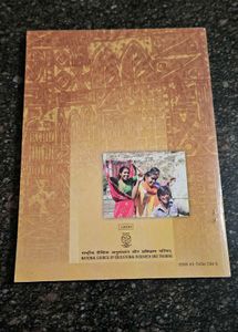 Combination Of Geography Books From 9th To 12thstd