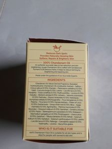 Ayuga 100% Chandan Face Oil