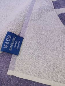Retro Beach Towel