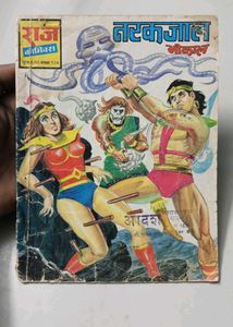 Vintage Indian Comic Books - Raj Comics Collection