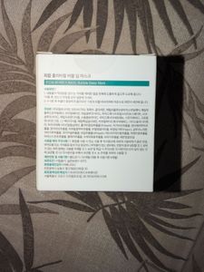 P.CALM Holy Basil Bubble Deep Mask