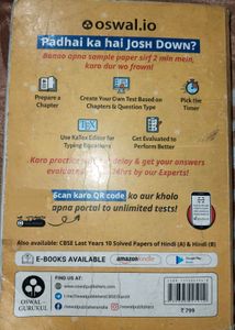 CBSE Class 10 Last ten Years Solved Papers 20