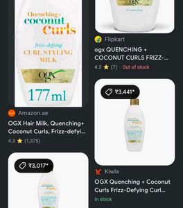 SALE 💖 OGX Coconut Curls Curl Styling Milk