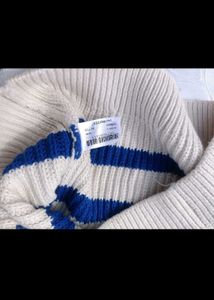 ZARA Striped Knit Pullover