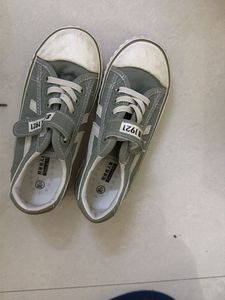 Stylish Grey Canvas Sneakers