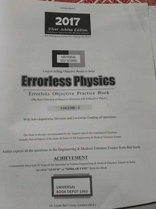 Errorless Physics Volume 2 JEE NEET
