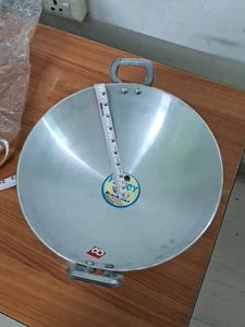 Fancy Kadha Pure Aluminum