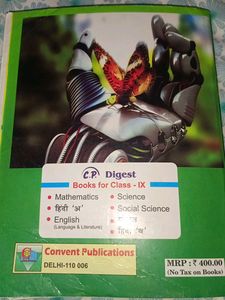CP Digest Class 9 Science Guide Based NCERT &amp; CBSE
