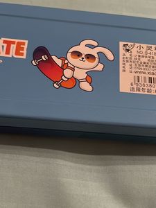 Skate Rabbit Pencil Box Case