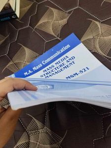M.A. Mass Communication Textbook