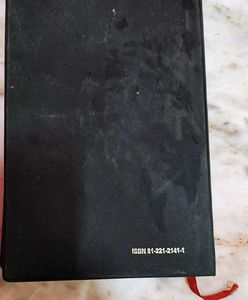 BSI Edition | Good Condition | Original Holy Bible