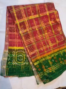Beautiful Saree
