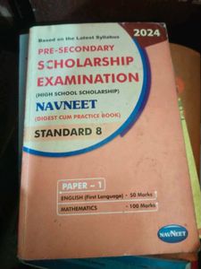 Navneet Std 8 Scholarship Exam Prep Book