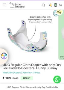Supperbottoms Reusable Diaper Set