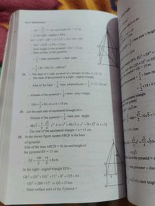 Mathematics Book for Competitive Exams