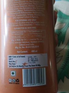 Nature's Essence Cocoa Bright Body Lotion