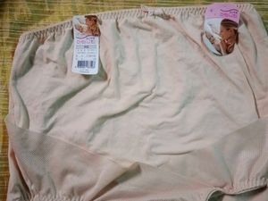 Plus Size High-Waisted Briefs For Maternity