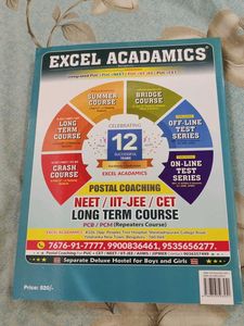 Excel Acadamics Biology Study Material Vol 2