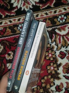 Indian Politics And Business Books