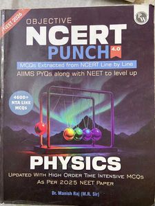 NCERT Objective Punch Books for NEET