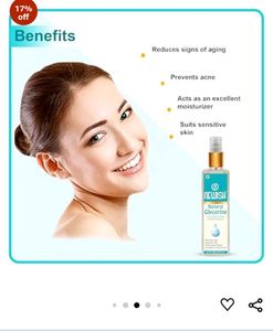 Brand New*** NEWISH SKIN CARE GLYCERINE
