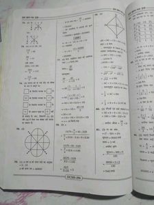 SSC Delhi Police Constable 2023