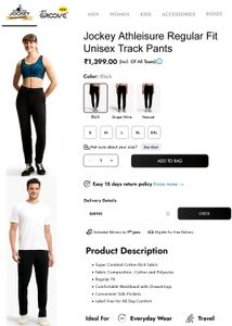 Unisex Gymwear Jogger Pants