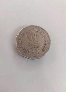 rare 2 rupees coin