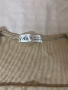 Zara Beige Square Neck Ribbed Tank Top