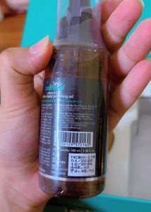 m Caffeine Coffee Body Scrub &amp; Oil Gift Set