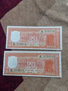 gem unc 2 pcs Rare 20 Rupees Banknotes