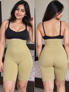 High-Waist  Gym & Workout Wear