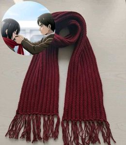Handmade Knitted Scarf - Burgundy