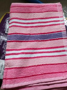 Towel Set