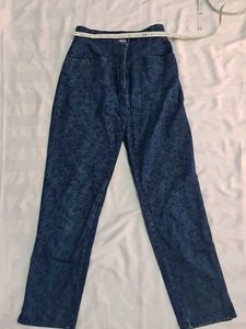 BEST DENIM SELF Jeans 👖