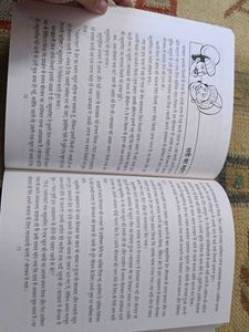 Akbar-Birbal Hilarious Stories Book