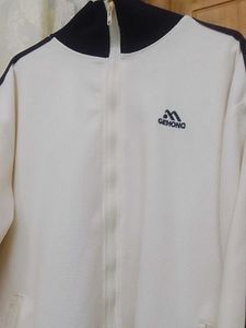 savana ribon jacket