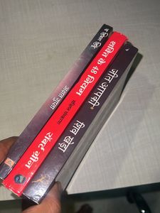 3 Hindi Books 48 Laws You Can Win And Hidden Hindu