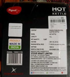 PIGEON Electric Kettle 1.5L (RH)