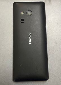 Nokia 216 Dual SIM - Rarely Used