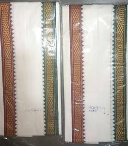 2 Dhoti And  Two Gamcha