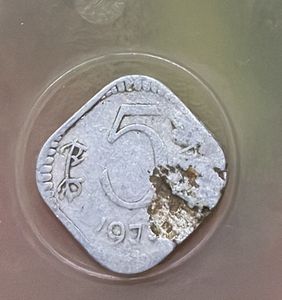 India Old 5 Paisa Error Or Damage Coin Manufacturing Date Not Visible