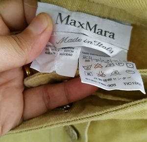 Vintage MaxMara Button Up Skirt
