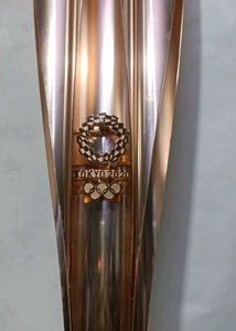 Tokyo 2020 Summer Olympics Torch