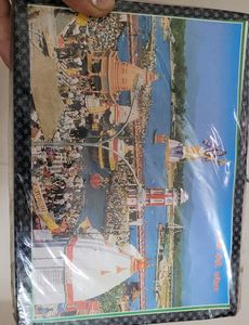 Ganga Maa packed photo frame