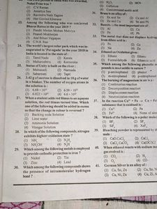CHS School Entrance Test  Book for 11th class