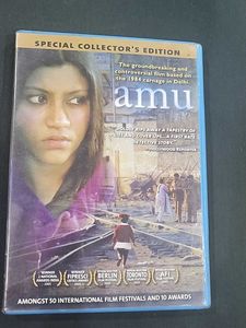 Amu - Special Collector's Edition DVD