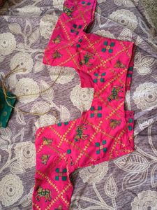 Coral Pink Blouse with Gold Border