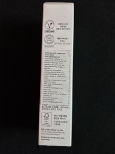 d'Alba UV Essence Waterfull Sun Cream